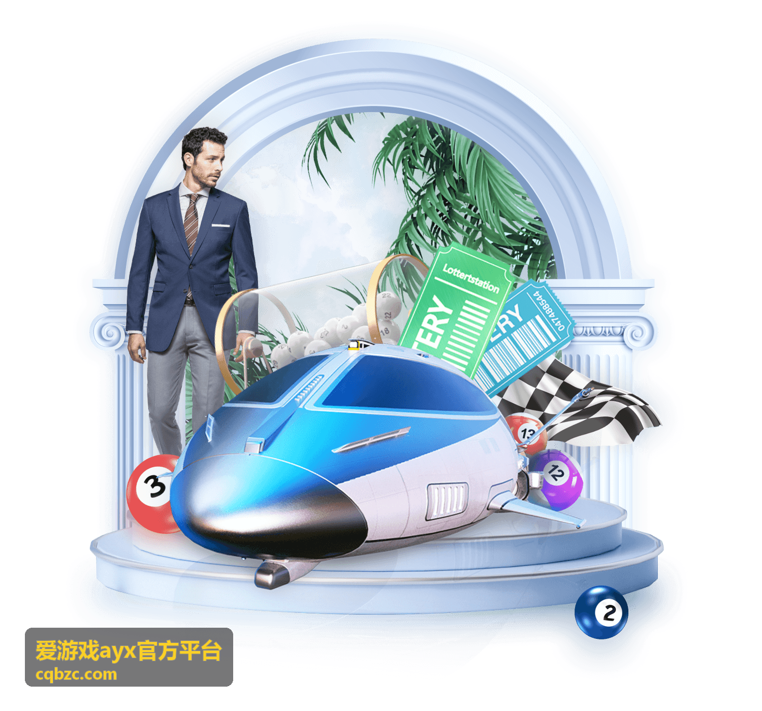 爱游戏ayx官方平台赛事运营成员林知远